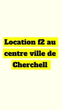 Location Appartement F2 Tipaza Cherchell