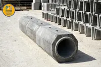 Canifente en béton 