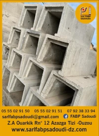 Caniveaux en béton 