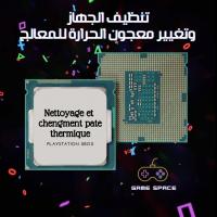 playstation-nettoyage-et-chengment-pate-thermique-xbox-blida-algerie