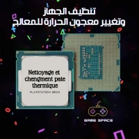 Nettoyage et chengment pâte thermique PlayStation Xbox 