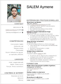 بيئة-محيط-ingenieur-en-amenagement-de-territoire-environnementurbanisme-بئر-توتة-الجزائر