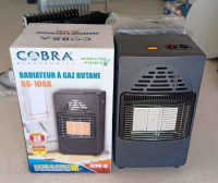 heating-air-conditioning-مدفأة-غاز-البوتان-cobra-radiateur-a-gaz-butane-bab-ezzouar-algiers-algeria