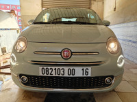 voitures-fiat-fait-500-2024-club-bab-ezzouar-alger-algerie