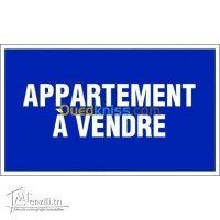 appartement-vente-f4-alger-dely-brahim-algerie