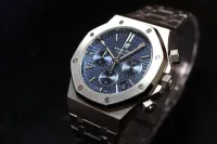 AUDEMARS PIGUET Royal OAK Blue
