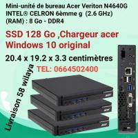 unites-centrales-mini-pc-acer-version-n4640g-bab-ezzouar-alger-algerie