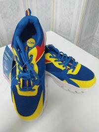 Basket "LiDL" 41