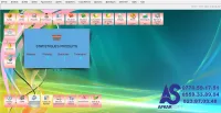 Logiciel de gestion de magasin de vêtements 
