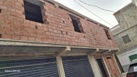 other-sell-property-alger-bordj-el-kiffan-algeria