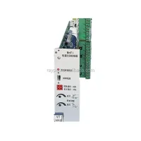 Amplificateur de commande de vanne proportionnelle