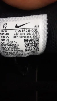 Air max 