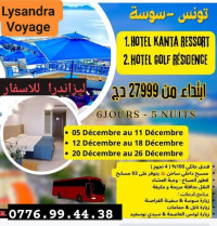 voyage-organise-tunisie-sousse-mohammadia-alger-algerie