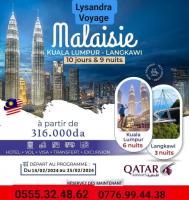 voyage-organise-malaisie-kuala-lumpur-mohammadia-alger-algerie