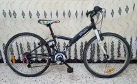 Vélo Enfants 16" 20" 24" Pouces