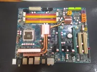 Carte Mère GIGABYTE GA-X38-DS5