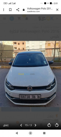 voitures-volkswagen-polo-2016-nouvelle-match-ii-douera-alger-algerie