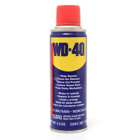 autre-wd-40-lakhdaria-bouira-algerie