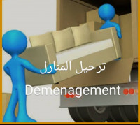 transport-et-demenagement-58-wilaya-بئر-خادم-مراد-رايس-algerie