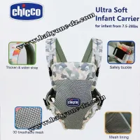 Kangourou Porte Bébé Nouveau né Chicco 0-3 ans 100%