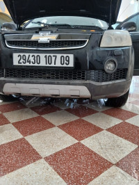 voitures-chevrolet-captiva-2007-ltz-blida-algerie