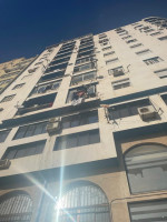 appartement-vente-f3-boumerdes-algerie