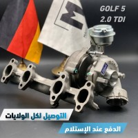 المحرك-و-علبة-السرعة-turbo-golf-5-20-tdi-vwseatskodaaudi-مغنية-تلمسان-الجزائر