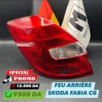 الإضاءة-feu-arriere-skoda-fabia-cg-vwseatskodaaudi-مغنية-تلمسان-الجزائر