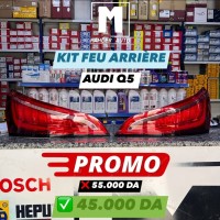 الإضاءة-kit-feu-arriere-audi-q5-vwseatskodaaudi-مغنية-تلمسان-الجزائر