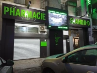 Écran vidéo publicitaire 