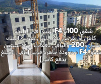 appartement-vente-f4-blida-soumaa-algerie