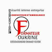 ecoles-formations-formation-securite-interne-entreprise-secourisme-conducteur-dambulance-draa-ben-khedda-tizi-ouzou-algerie