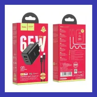 Chargeur Hoco N-18 65W I Pd Gan