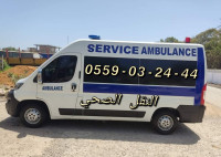 medecine-sante-نقل-الجنائزambulance-اسعافprivv-النقل-الصحي-نحو-جميع-الوجهات-blida-bab-el-oued-ezzouar-baba-hassen-hydra-algerie