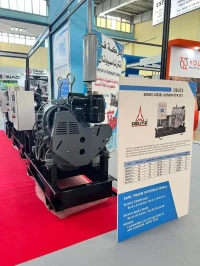 Group Electrogene 25Kva DEUTZ مولد كهربائي