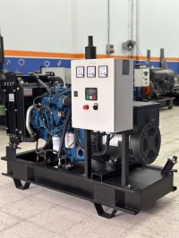 Group Electrogene 40Kva YUCHAI مولد كهربائي