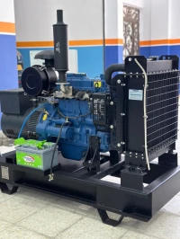 Group Electrogene 30Kva YUCHAI مولد كهربائي