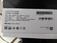 أجهزة-لوحية-و-أقلام-tablette-xiaomi-pad-8-pine-green-keyboard-سعيدة-الجزائر