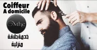 Coiffure homme à domicile 
