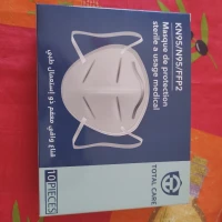 Masque FFP2