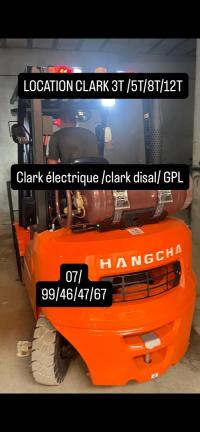 industrie-fabrication-location-clark-3t-5t-7t-10t-12t-15t-18t-manitou-depannage-20t-el-biar-alger-algerie