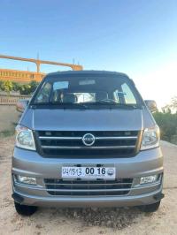 السيارات-النفعية-dfsk-2024-مستغانم-الجزائر
