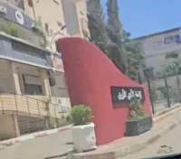 Vente Local Alger Alger centre