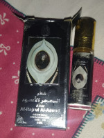 parfums-et-deodorants-مسك-الحجر-الاسود-اصلي-ain-taya-alger-algerie