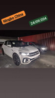 voitures-volkswagen-t-roc-2024-r-line-batna-algerie