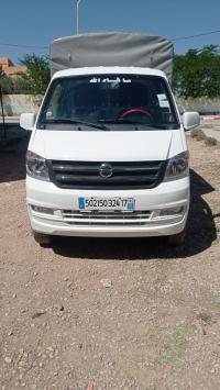 سيارات-dfsk-2024-الجلفة-الجزائر