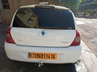 voitures-renault-clio-campus-2014-bye-rahmania-alger-algerie