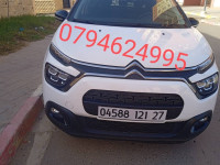 voitures-citroen-c3-2021-sidi-ali-mostaganem-algerie