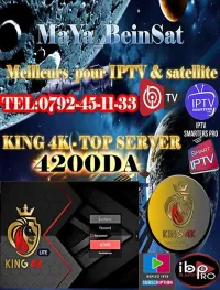 meilleur abonnement IPTV KING4K 4200DA 12 MOIS SD HD FULLHD 4K LE TOP DU TOP