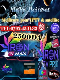 ( IRON PRO & IRON TV MAX IPTV Une Année 2500da -30%)) - ((( TEST GRATUIT مجانا التجريب )))